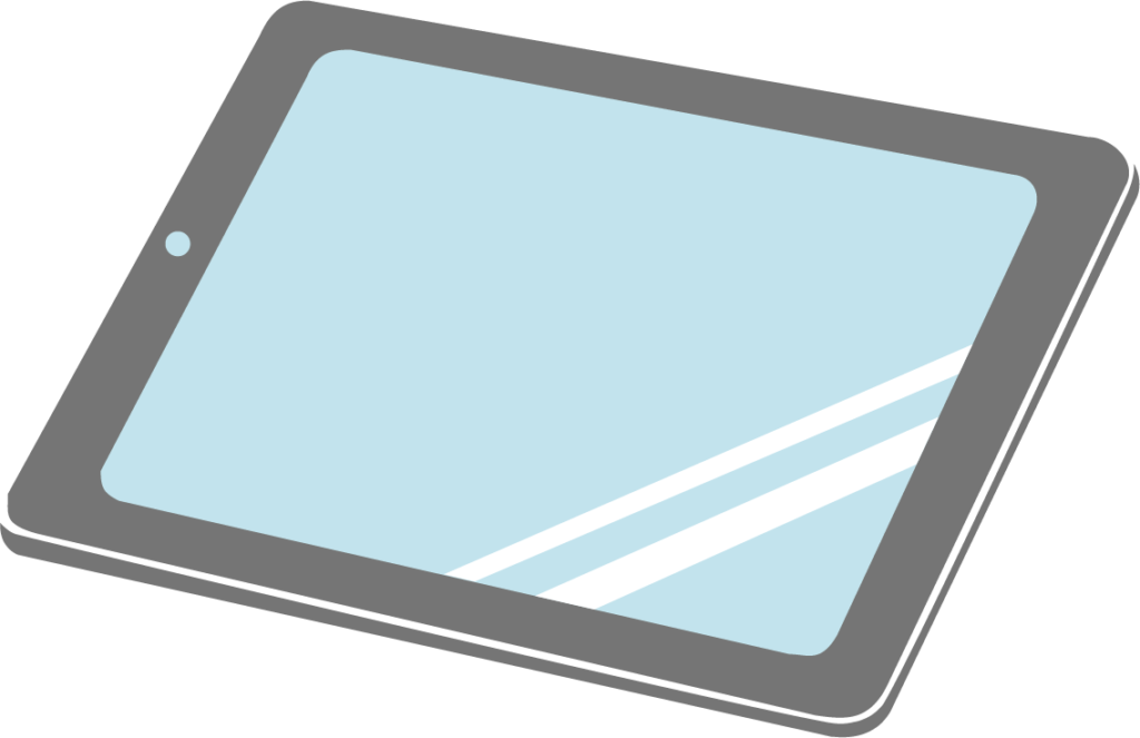 タブレット
